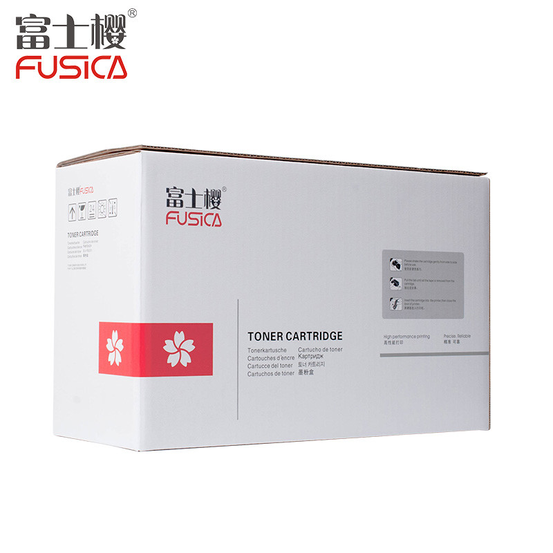 FUSICA富士樱FC-TN225 M 硒鼓（适用于兄弟Brother HL3140/3150/3170 YZ