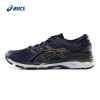 ASICS亚瑟士GEL-KAYANO 24 男鞋运动鞋 稳定跑鞋跑步鞋T749N-5890