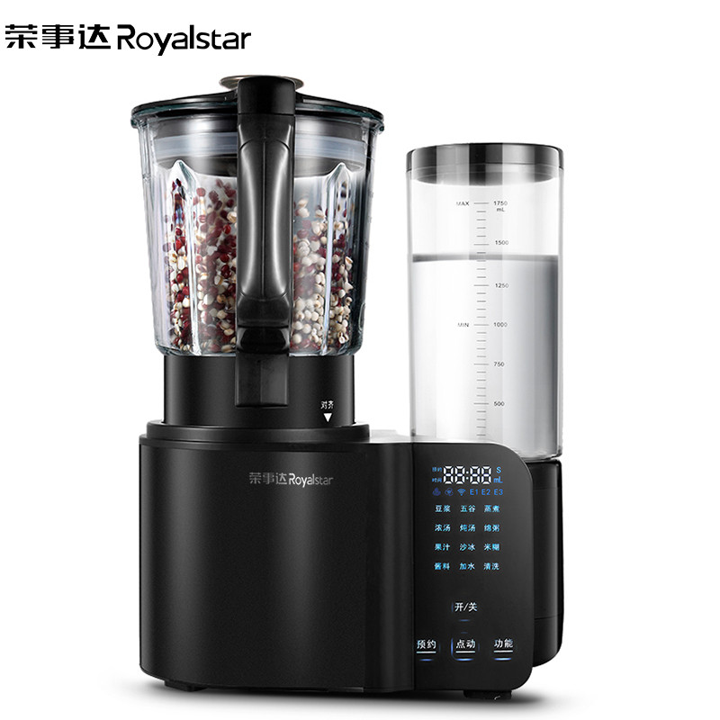 破壁营养料理机RZ-1613A