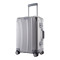 【银色24】新品行李箱 铝镁合金拉杆箱飞机轮 24寸金属铝框旅行箱 24寸 银色