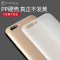 卡斐乐 手机壳 OPPO R9 R9S R11 Plus超薄0.4毫米保护套 全包边防摔PP硬壳 超轻半透明微磨砂防滑 【实黑】oppoR9