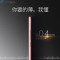 卡斐乐 手机壳 OPPO R9 R9S R11 Plus超薄0.4毫米保护套 全包边防摔PP硬壳 超轻半透明微磨砂防滑 【透灰】oppoR9
