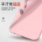 卡斐乐 手机壳 OPPO R9 R9S R11 Plus超薄0.4毫米保护套 全包边防摔PP硬壳 超轻半透明微磨砂防滑 【透粉】oppoR9Plus