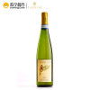 皮耶罗潘酒庄经典苏阿维干白葡萄酒 750ml