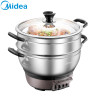 美的(Midea)DH3201电蒸锅不锈钢双层蒸锅 钢化玻璃上盖 大容量蒸笼蒸菜火锅