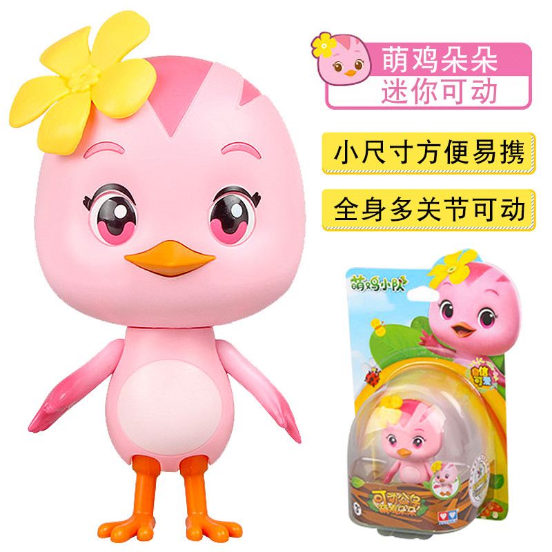 三国卡片群英耀世卡第一弹1桃园结义篇演义正版收藏卡包卡牌关羽曹操吕布赵云 群雄耀世卡 3包