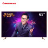 长虹(CHANGHONG)65D3P 65英寸64位4K超高清HDR全金属智能平板液晶电视（蔷薇金）