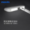 飞利浦（PHILIPS）LED台灯轩扬 轩扬-4档触摸调光-深空蓝