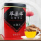 草晶华 红景天破壁饮片