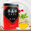 草晶华 西洋参破壁饮片1克*20袋
