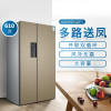 博世冰箱KAN92EQ0TI