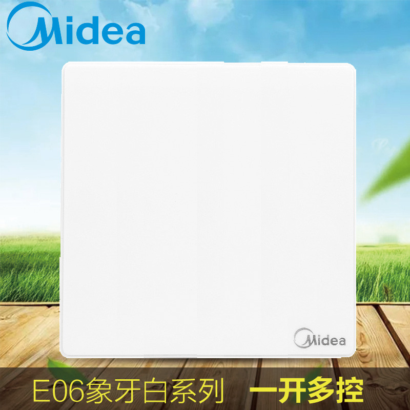 Midea/美的 86型家用开关面板 单双联墙壁电源插座E06雅白 E06象牙白 E06K13一开多控