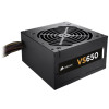 额定650W X6金牌全模组电源ATX电源台式电脑电源80PLUS认证电脑电源