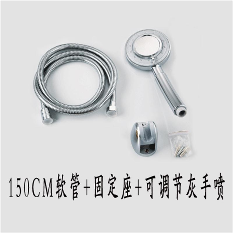 喷头家用混合淋浴冷热带下沐浴功能套装手持洗澡三档开关混合阀混水热水器水龙头淋浴龙 灰喷花洒