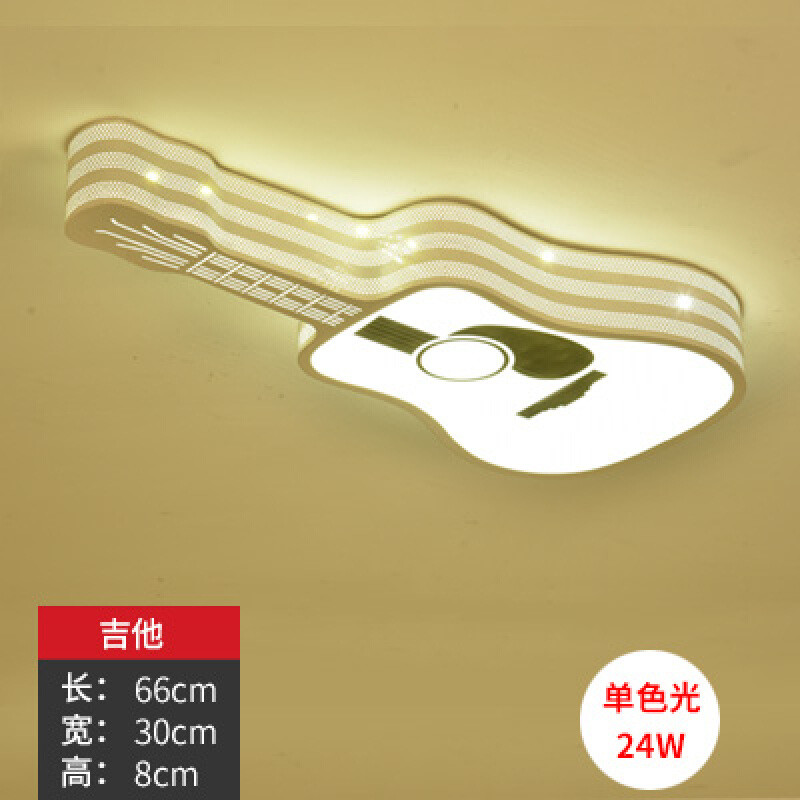 儿童房灯卡通LED吸顶灯简约现代男孩女孩创意个性护眼灯卧室灯具七彩蘑菇无极调光 浅灰色小吉他单色白光