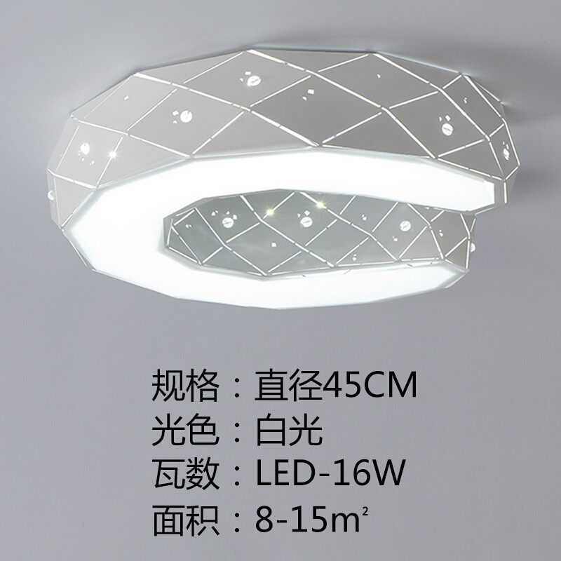 led吸顶灯圆形主卧室灯现代简约儿童房灯书房创意遥控调光房间灯聚星阁52cm+24W无极调 维C45cm+16W白光(暖光)联系客服
