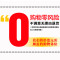 薄吸顶灯客厅卧室办公室简约现代大气家用创意led长方形灯具长方1200*800无极调光92 正方600无极调光52W