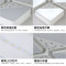 客厅灯简约现代大气LED吸顶灯温馨浪漫卧室书房灯创意家用灯具长方6头100*65CM无极调 长方6头100*65CM单色白光80W