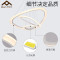 后现代简约吊灯异形饭桌灯具家用餐厅灯创意服装店灯饰小吃店吊灯 88CM四层正白-99W