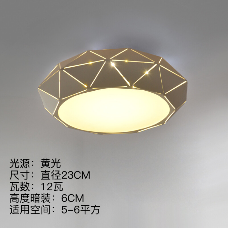 过道灯走廊灯玄关灯现代简约阳台灯创意个性门厅入户衣帽间灯具 23cm-12瓦黄光暗装