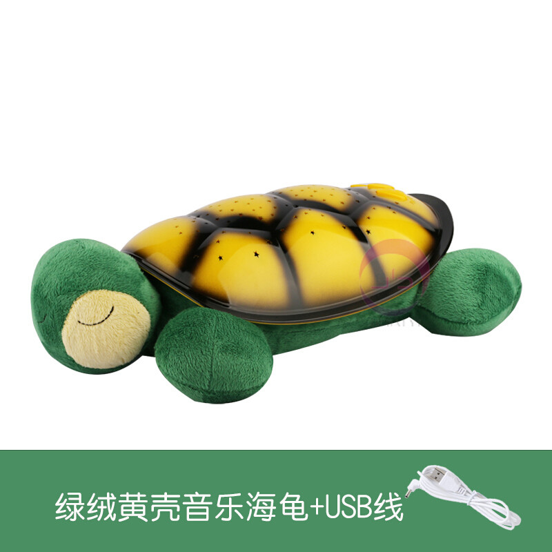 音乐乌龟灯海龟星空投影灯仪满天星婴儿童宝宝安睡助眠浪漫小夜灯 绿绒黄壳音乐海龟+USB线