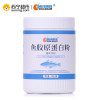 【买5送1同款】海洋明珠鱼胶原蛋白粉 100g/桶