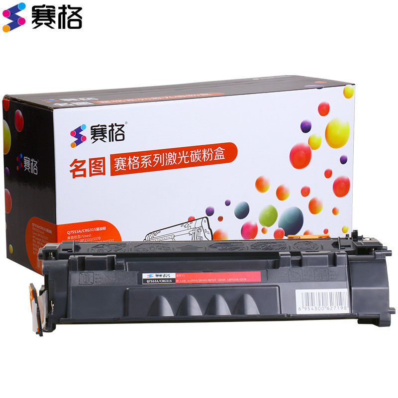 赛格Q7553A/CRG-315易加粉硒鼓黑色墨粉盒适用惠普Q7553A 2015 P2014 P2015D M2727 赛格Q7553A/CRG-315易加粉【可打约3000】黑色