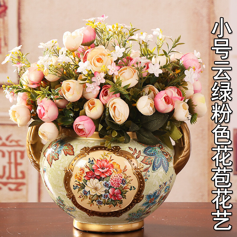 欧式复古装饰品摆件天然树脂花盆花艺花器餐桌花瓶客厅摆设工艺品创意 云绿小号粉色花苞