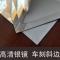 梳妆台悬挂边框防水宿舍卧室洗手间小圆现代穿衣镜橱窗粘贴浴室镜创意玻璃镜子卫生间粘圆角40x 斜边40x60挂片膨胀钉