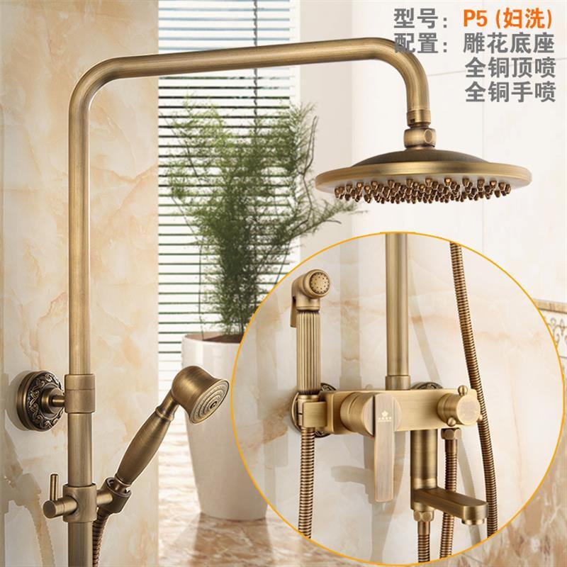 马桶功能冷热水厕所阀体淋浴器小花压带龙头浴室冲洗淋雨主体空气套装淋浴冷热花洒套装 P5