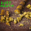 铁皮石斛粉特铁皮石斛鲜条干纯粉仿野生霍石斛铁皮枫斗石斛粉
