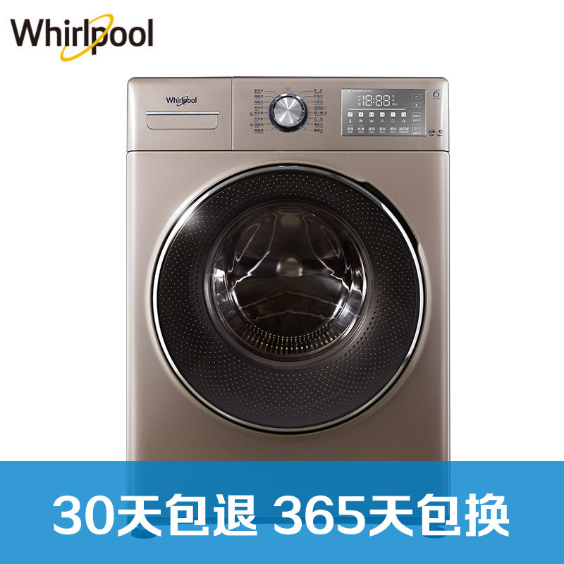 惠而浦洗衣机WG-F100887BCIEP