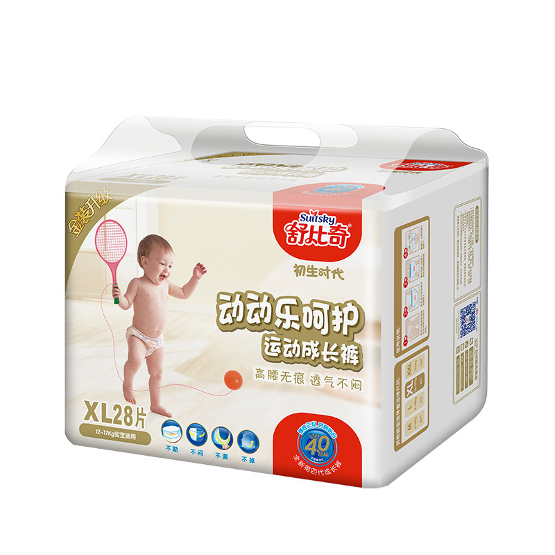 舒比奇（suitsky)动动乐呵护拉拉裤/小内裤XL码28片[12-17kg]