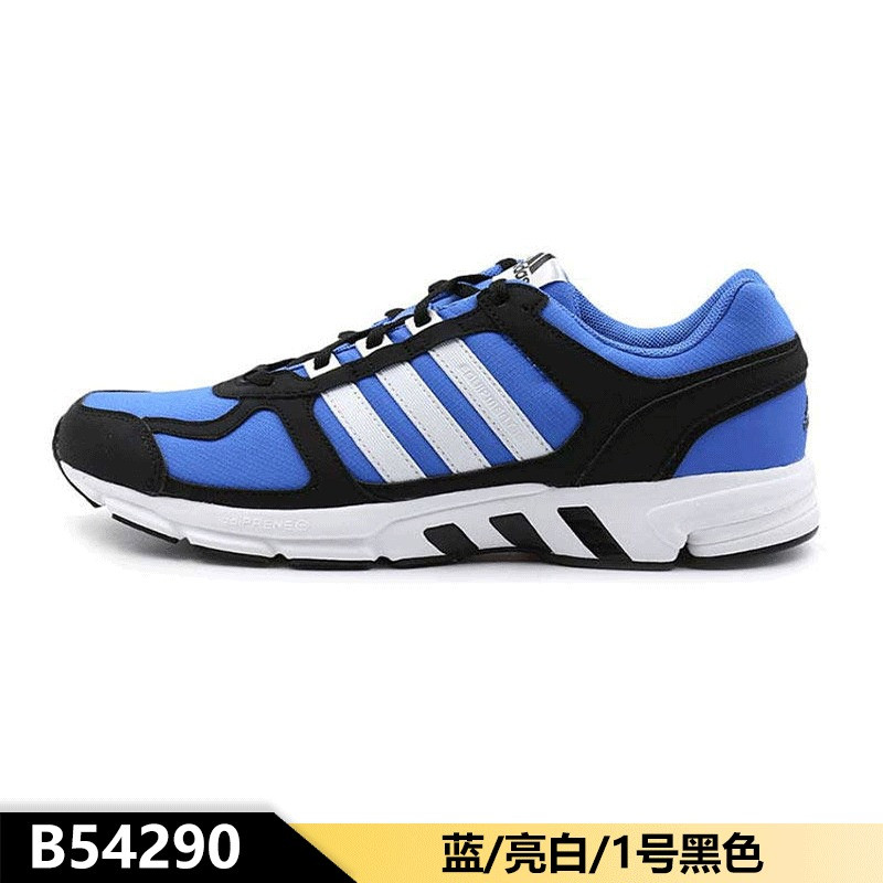 adidas/阿迪达斯 男子EQUIPMENT 10U 运动休闲透气耐磨缓震跑步鞋 B54290 基础蓝/亮白/1号黑色 40