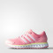 阿迪达斯adidas2017新款女鞋运动休闲鞋跑步鞋-AF6040 超荧光粉/亮白/冰冻黄 39