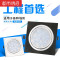 led嵌入式射灯格栅吊顶灯方形筒灯7.5单头天花灯15x15斗胆灯10*10 【拉丝银】5W白10*10