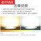 LED筒灯射灯5W3寸7W3.5寸9W4寸12W5寸15W6寸18瓦8寸防雾孔灯节能 射灯【7瓦】开孔8.5-9.5厘米