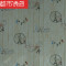 复古仿旧木纹木板PVC壁纸客厅餐厅背景酒店酒吧KTV地中海墙纸深灰色15106210米*5 地中海蓝151065