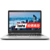 联想ThinkPad NEW S2（10CD）13.3英寸商务笔记本电脑（i3-7100U/4G/128G固态/银色）