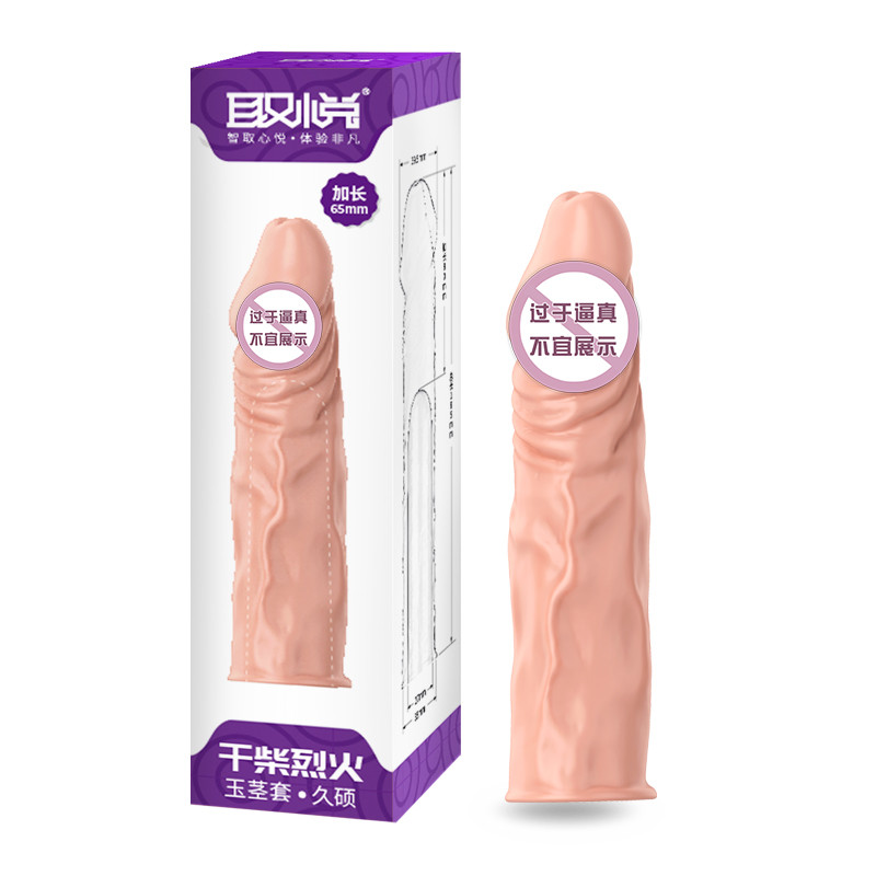 久爱全自动伸缩电动飞机杯智能互动发声音男性自慰器加温热倒模自动撸炮架指挥者男人发泄解压神器情趣成人性用品