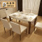 狄雷斯 餐桌 北欧大理石圆餐桌6人 金色不锈钢圆形餐桌木质现代简约设计师创意金属轻奢家具 CZA05B 1.2米餐桌