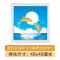 印花十字绣可爱卡通刺绣十字绣新款客厅卧室餐厅儿童挂画简单小幅