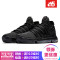 Nike耐克2017年春季男子ZOOMKD9EP杜兰特篮球鞋844382 897816-004 40