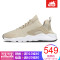 耐克(Nike)女鞋17秋季HUARACHERUN华莱士运动跑步鞋819151 819151-103 35.5