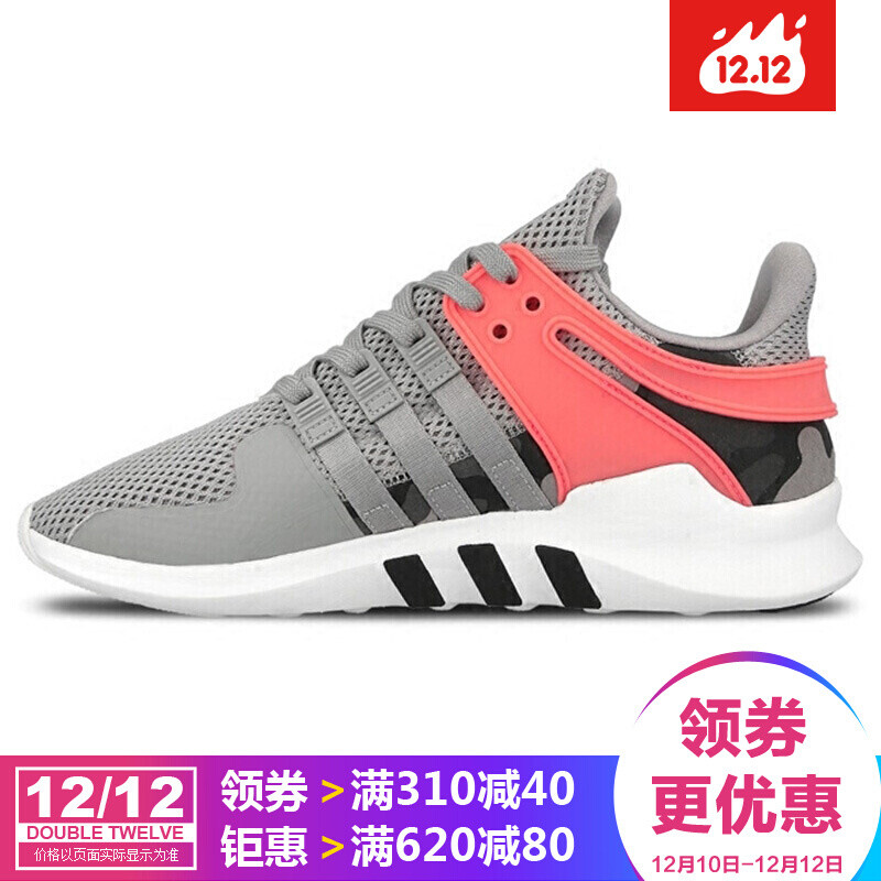 阿迪达斯（adidas）三叶草17冬季男女款EQT运动休闲跑步鞋BA7719 BB2792 38.5