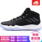 adidas阿迪达斯2017年夏季男子团队实战运动篮球鞋BW0563 BB8258 41