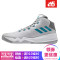 adidas阿迪达斯2017年夏季男子团队实战运动篮球鞋BW0563 BW0558 44
