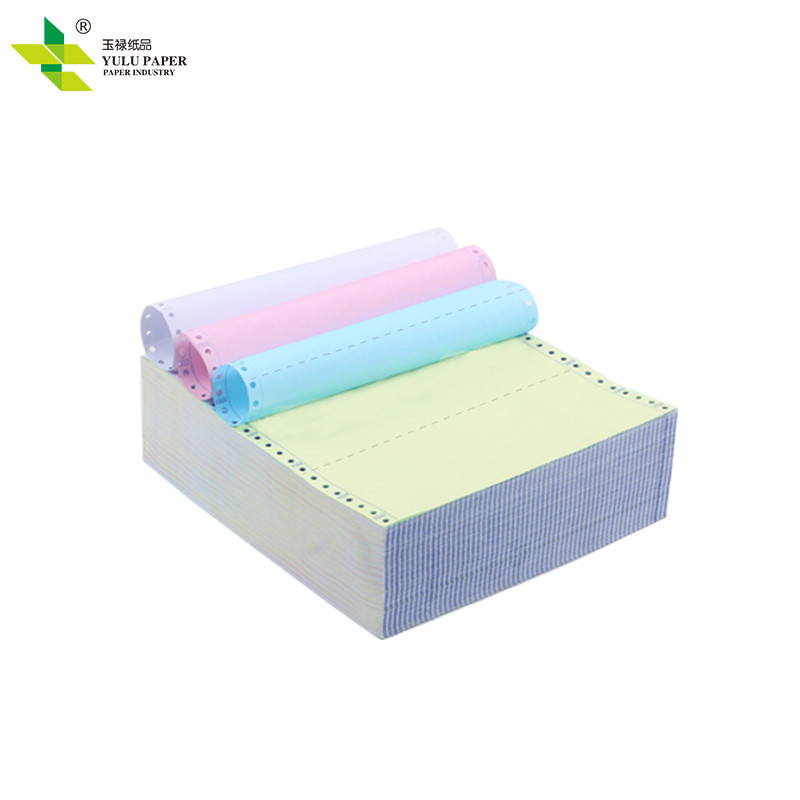 玉禄纸品 800241-4C-3-S 800页 电脑打印纸