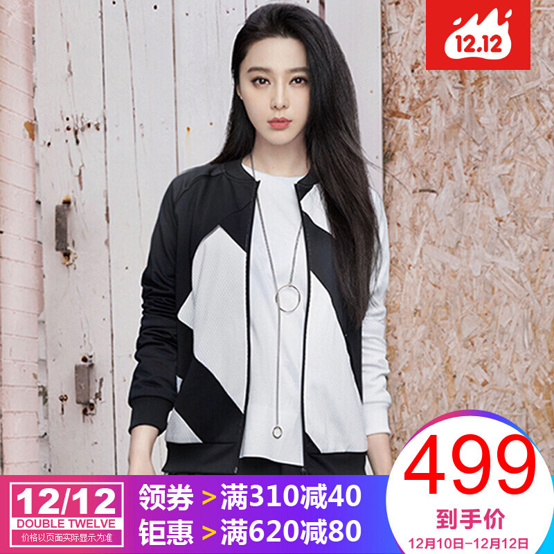 adidas阿迪达斯女装2017秋季NEO运动立领棒球服夹克外套女CF9802 36 BP5089