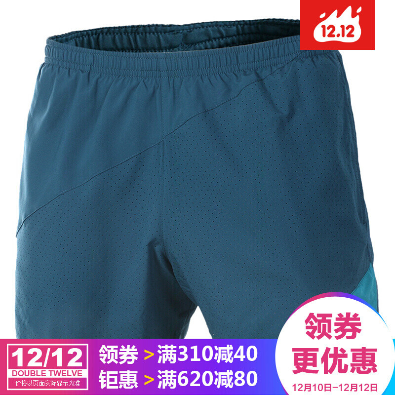 耐克2017夏季新款男DRI-FIT篮球健身梭织速干透气运动跑步短裤834189 834189-467